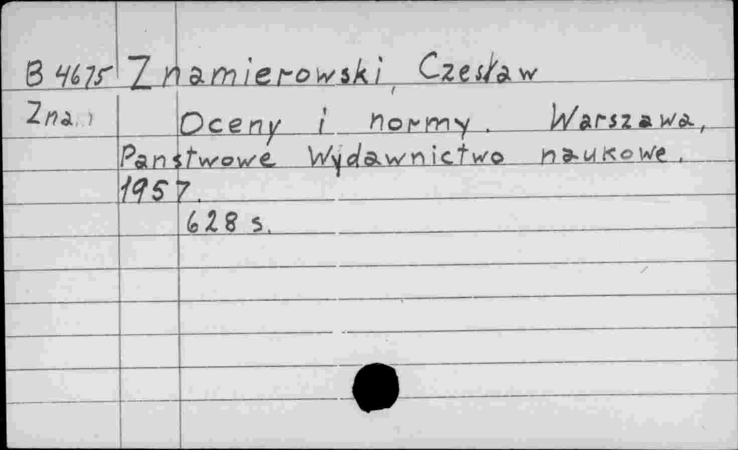 ﻿F	 8 Mils'	Zr	bmier-ov/tkl ûzt_s]fa*
1		f Qcery i Иср'ги'у . __ _ '//^rsz a )vôl,
	Рлп<	;twov^é W^aiw'ri ict^o	.
	Ms	’ 	 . . -
		U8 5.
		
		
		
		
	—	